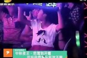 娱乐急线锋吃瓜小说,锋吃瓜小说，揭秘娱乐圈幕后风云